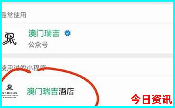 广东五个最美必去景区